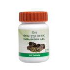 Patanjali Yograj Guggul 