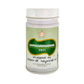 Skm Ayurveda Sarpagandhaghana Vati - Distacart