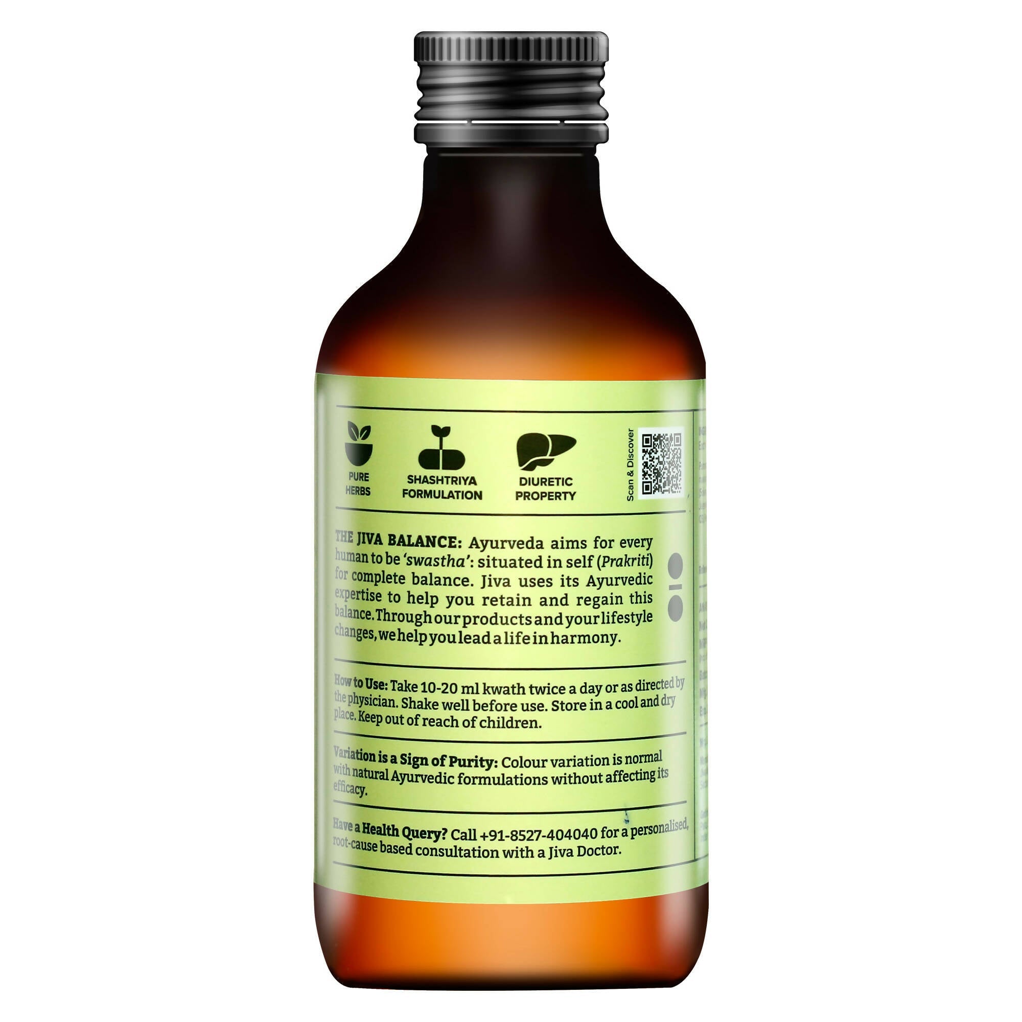 Jiva Ayurveda Gokshuvarunadi Kwath Syrup - Distacart