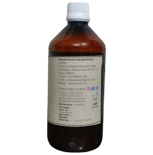 Prakriti Herbals Takrarishtha - Distacart