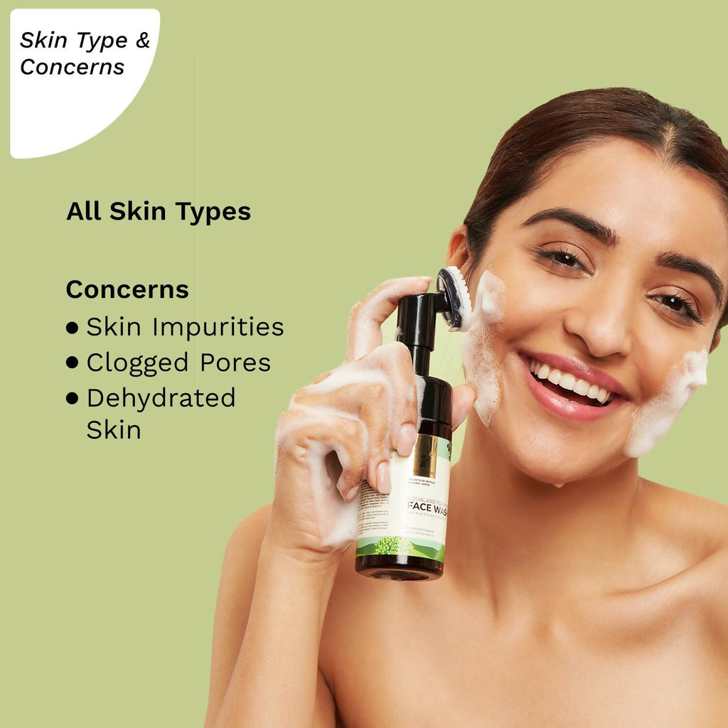 Pilgrim Spanish Foaming Face Wash With Kiwi Extracts & Aloe For Skin Hydration - Distacart