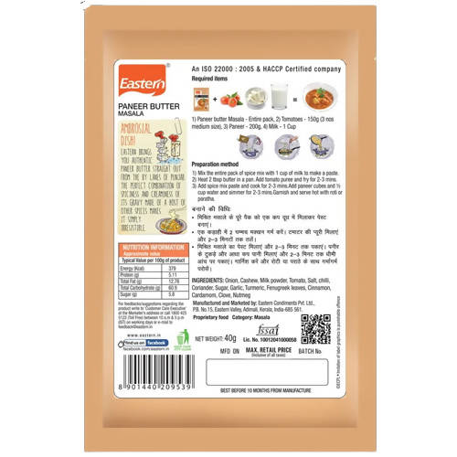 Eastern Paneer Butter Masala - Distacart