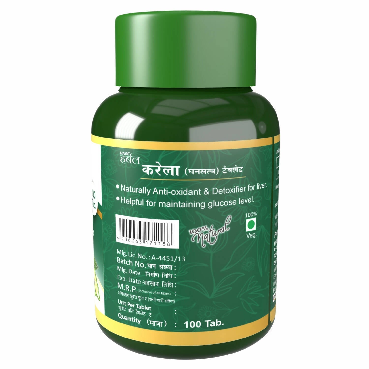 Herbal Canada Karela Tablets - Distacart