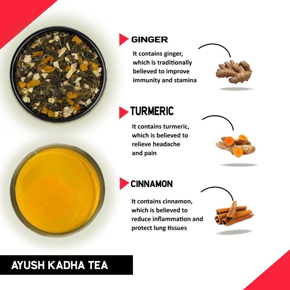 Teacurry Kadha Tea - Distacart