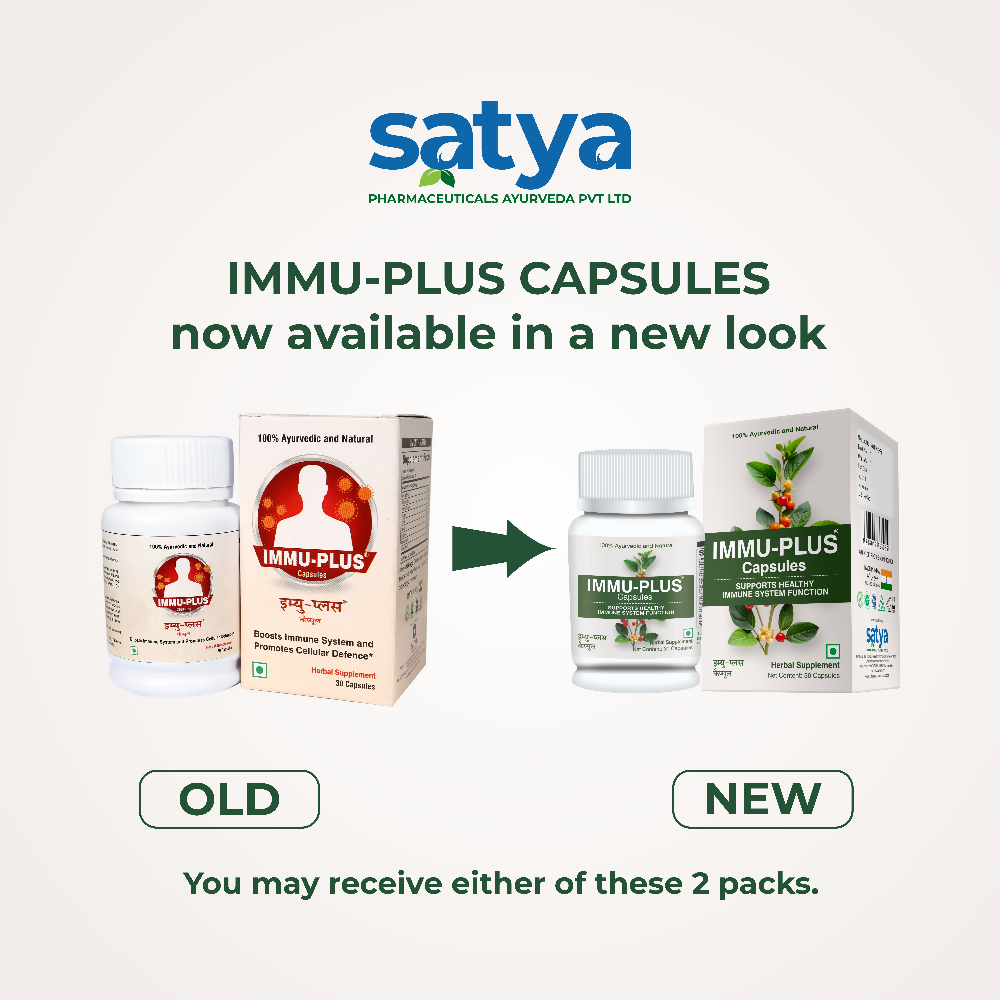 Immu-Plus Old to New (1)