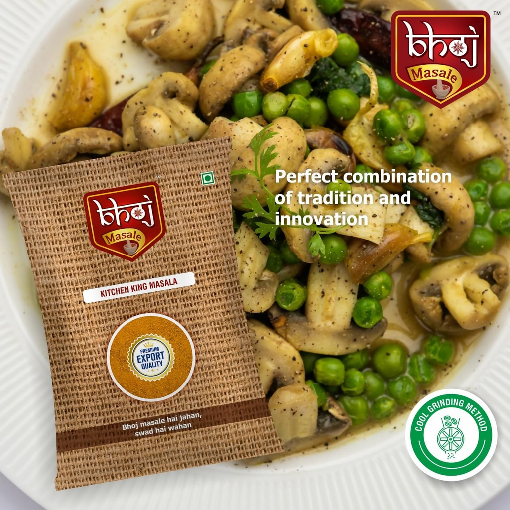 Bhoj Masale Kitchen King Masala Powder - Distacart