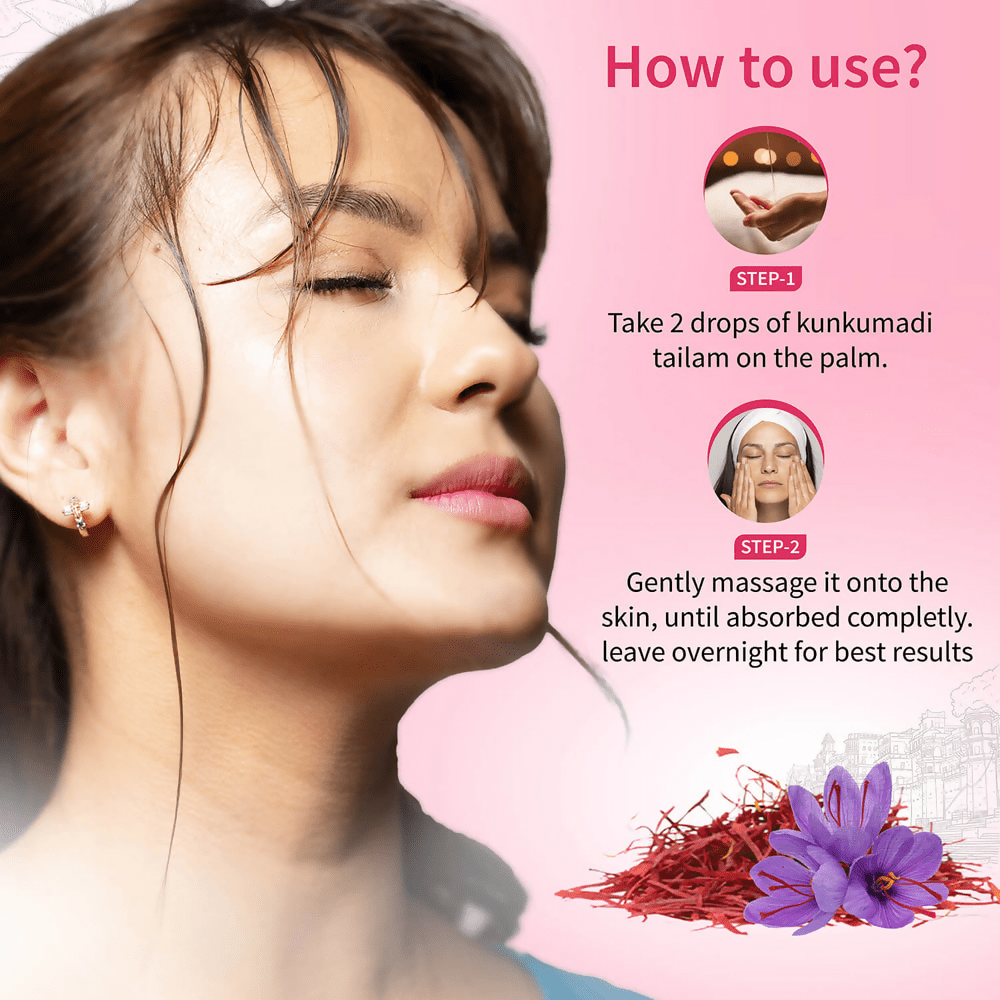 Ayouthveda Manjisthadya Taila (Facial Oil) - Distacart