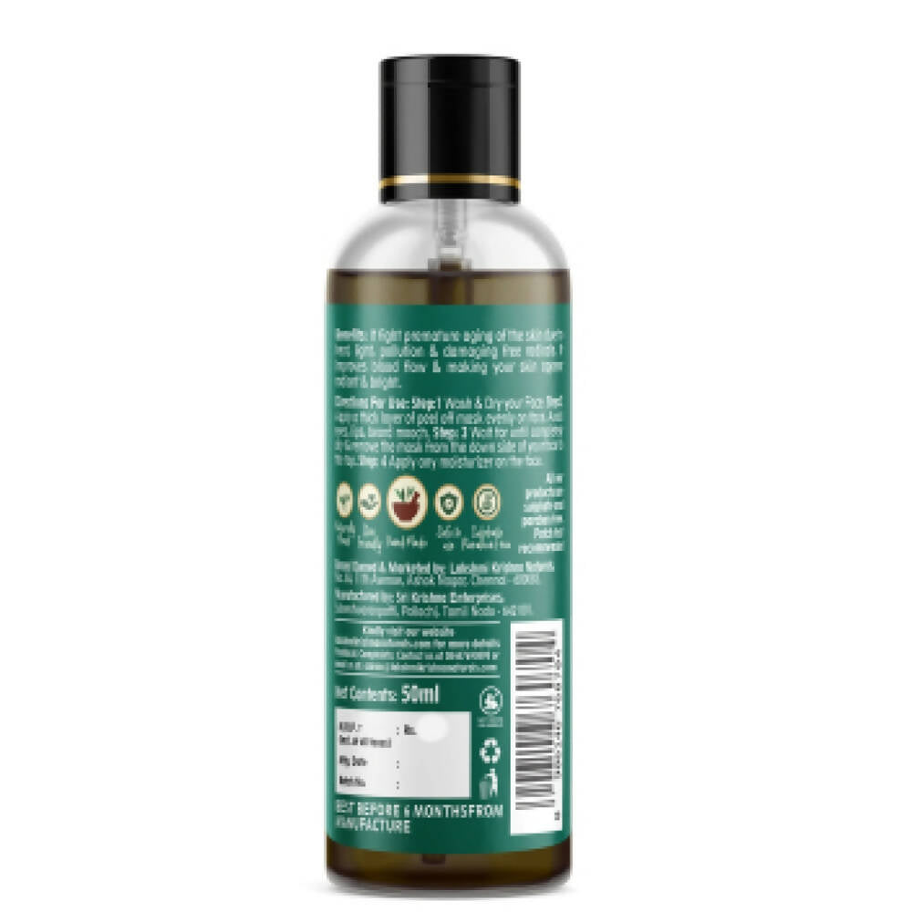 Lakshmi Krishna Naturals Coffee Peel Off Mask