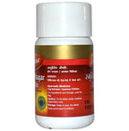 Dabur Smritisagar Ras Tablets - Distacart