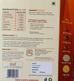 Jawari Shiggavi Chutney Powder