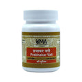 Uma Ayurveda Prabhakar Vati - Distacart