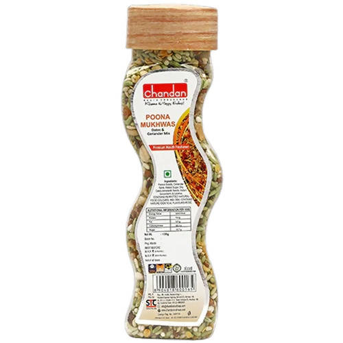 Chandan Poona mukhwas Premium Mouth Freshener - Distacart