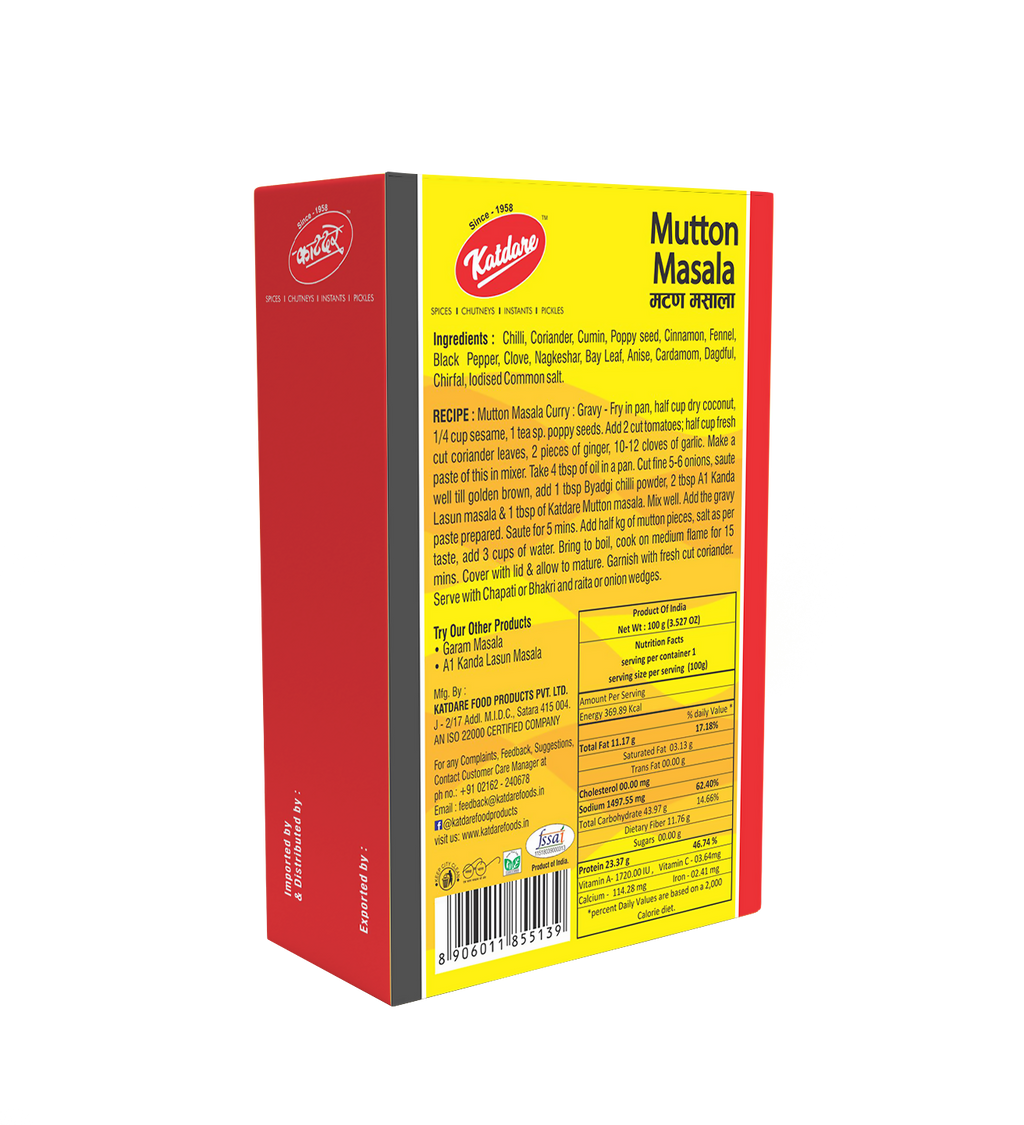 Mutton Masala B