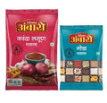 Suhana Ambari Kanda Lasun Masala & Ambari Goda (Combo) - Distacart