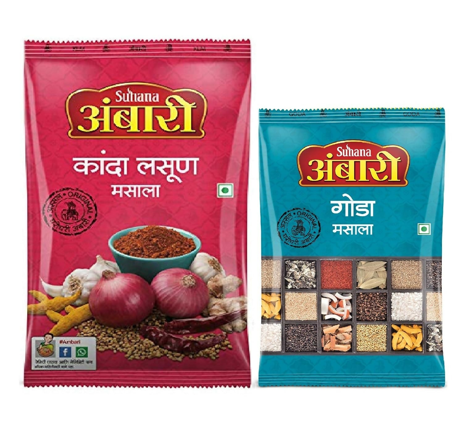Suhana Ambari Kanda Lasun Masala & Ambari Goda (Combo) - Distacart