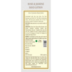 Kama Ayurveda Rose Jasmine Hand Lotion 200ml