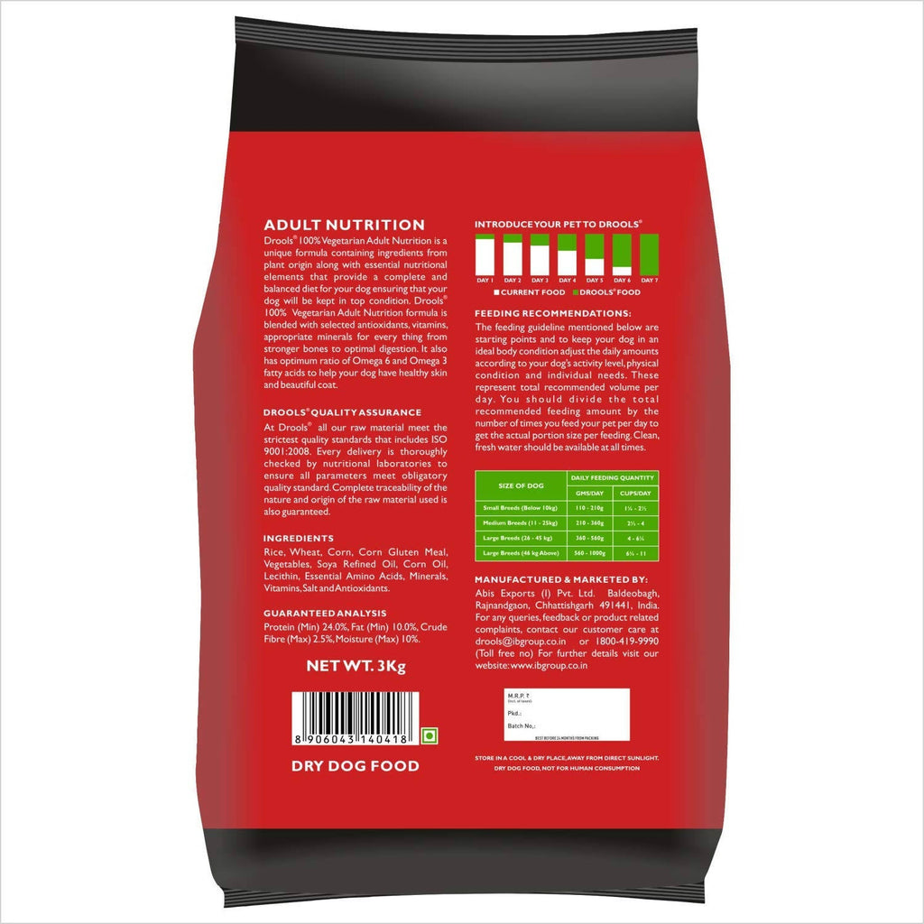 Drools Adult Nutrition Dog Dry Food
