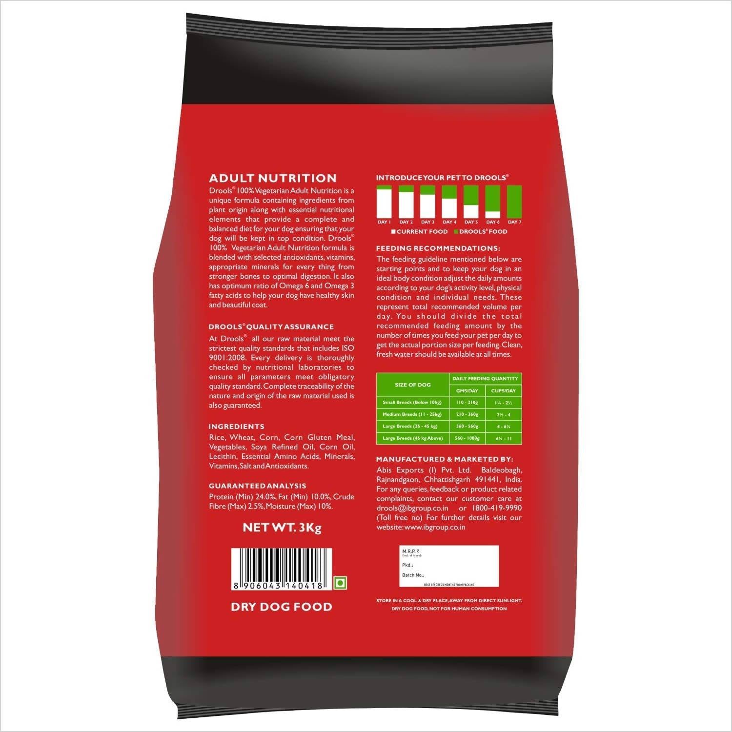 Drools Adult Nutrition Dog Dry Food