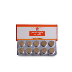 Sna Oushadhasala Brahmi Tablets
