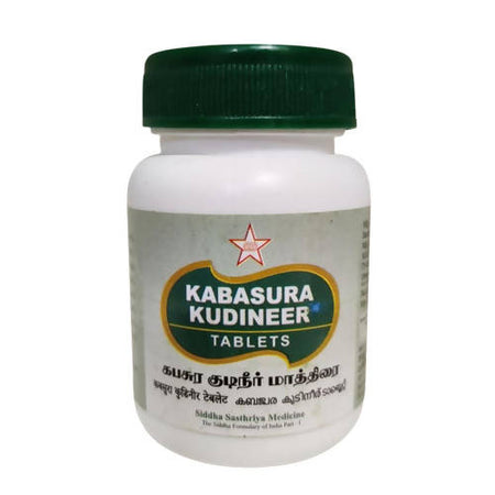 Skm Ayurveda Kabasura Kudineer Tablets