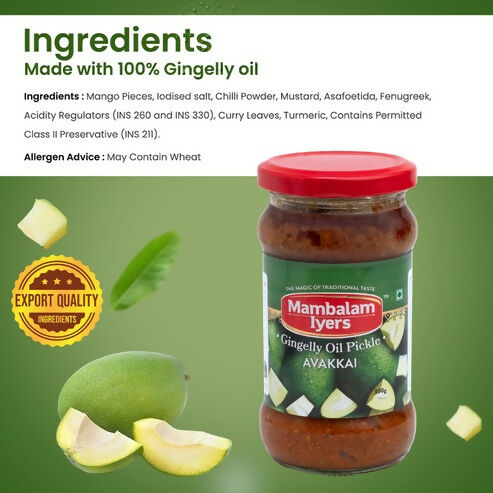 Mambalam Iyers Avakkai Pickle