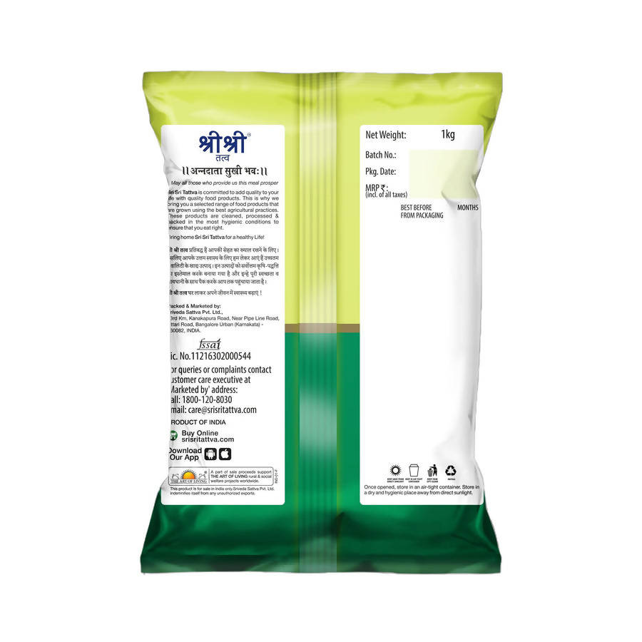 Sri Sri Tattva Black Rice