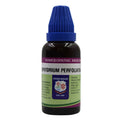 Father Muller Eupatorium Perfoliatum Mother Tincture Q - Distacart
