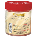 Badshah Kesari Milk Masala Powder