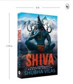 Shiva By Shubha Vilas – English