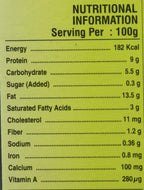 Gits Ready Meals Paneer Tikka Masala (No Onion and Garlic)