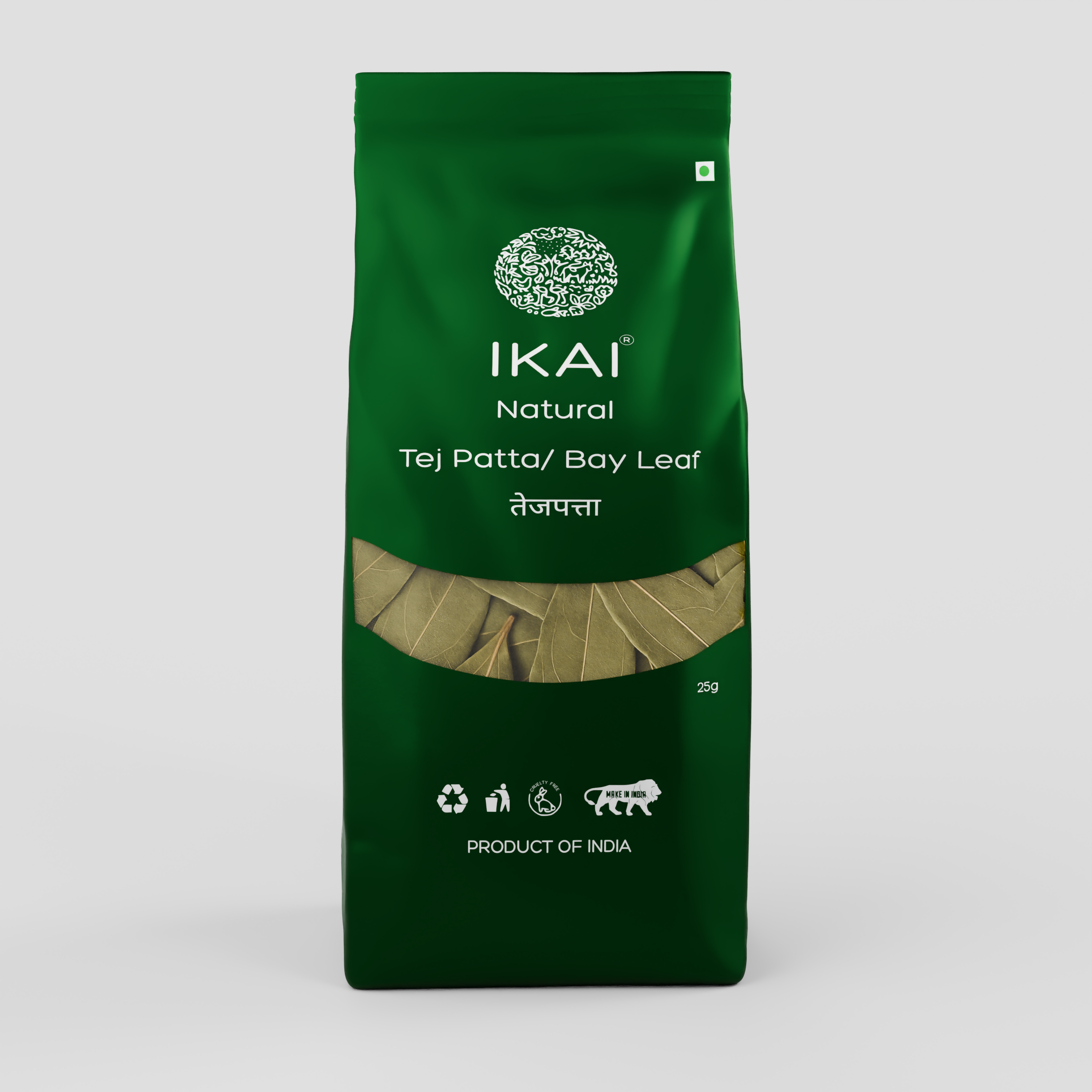 2 - Organic Bay Leaf - 25 gm