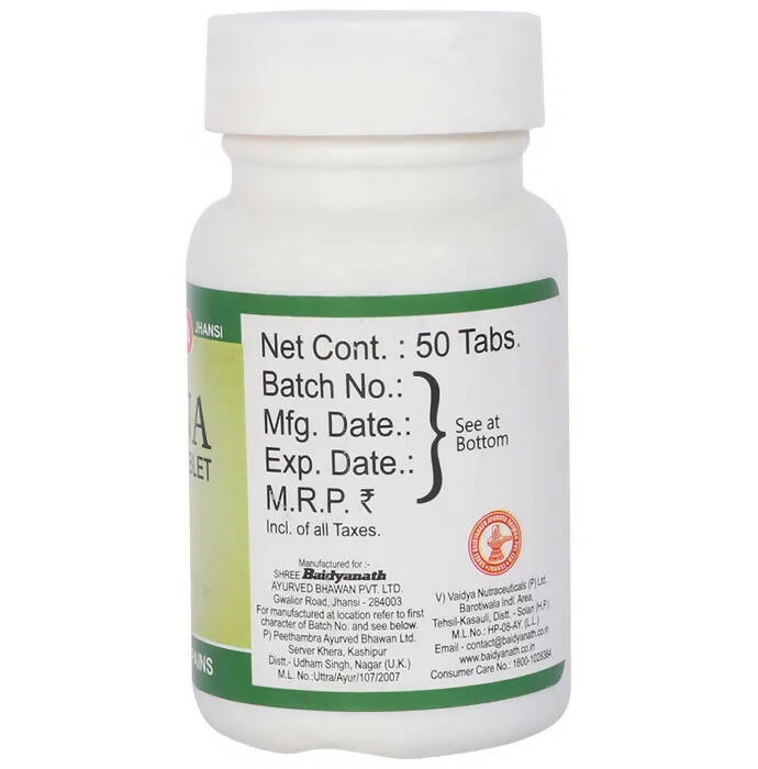 Baidyanath Jhansi Vatrina Tablets - Distacart