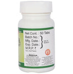 Baidyanath Jhansi Vatrina Tablets - Distacart