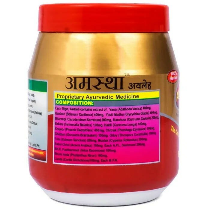 Amastha Awaleha with Saffron - Distacart