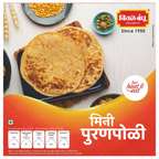 Chitale Bandhu Mini Puranpoli