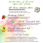 Kaumudi Skin Brightening & Lightening Cream