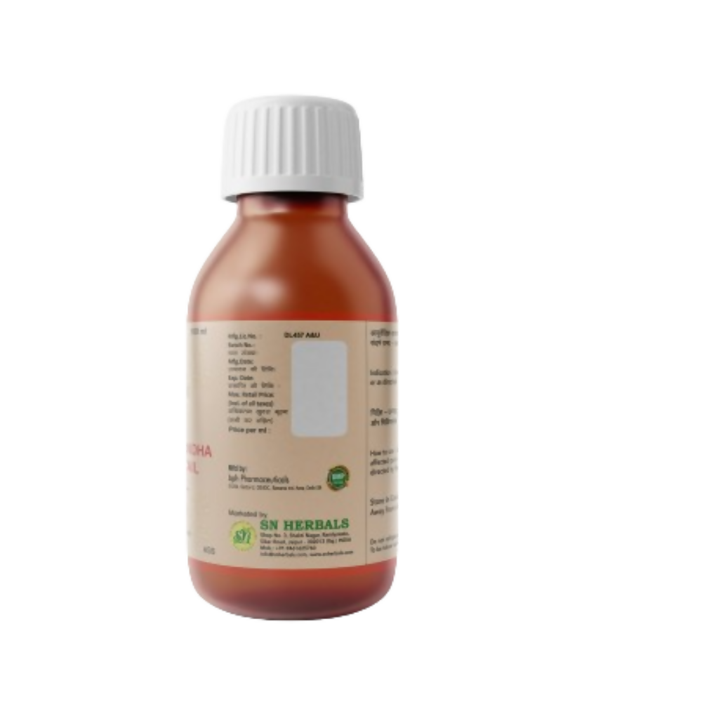 SN Herbals Bala Ashvgandha Lakshadi Tail - Distacart