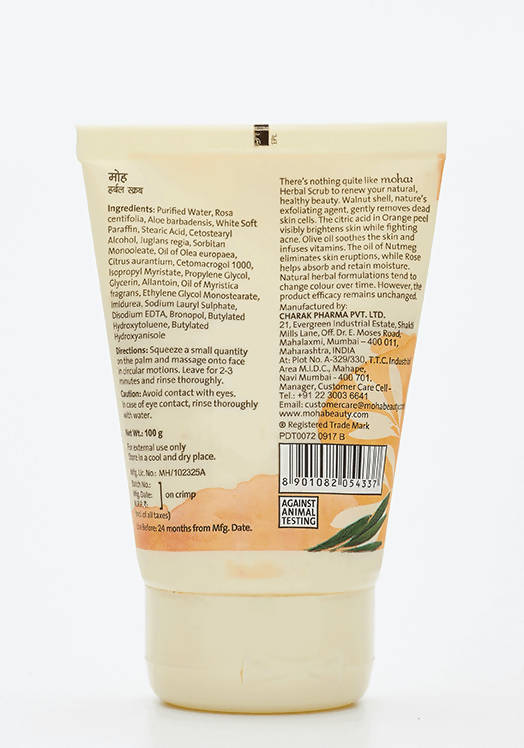 Herbal Face Scrubs