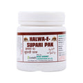 New Shama Halwa-E-Supari Pak
