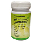 Lion Ayurveda Dadimastak Churna
