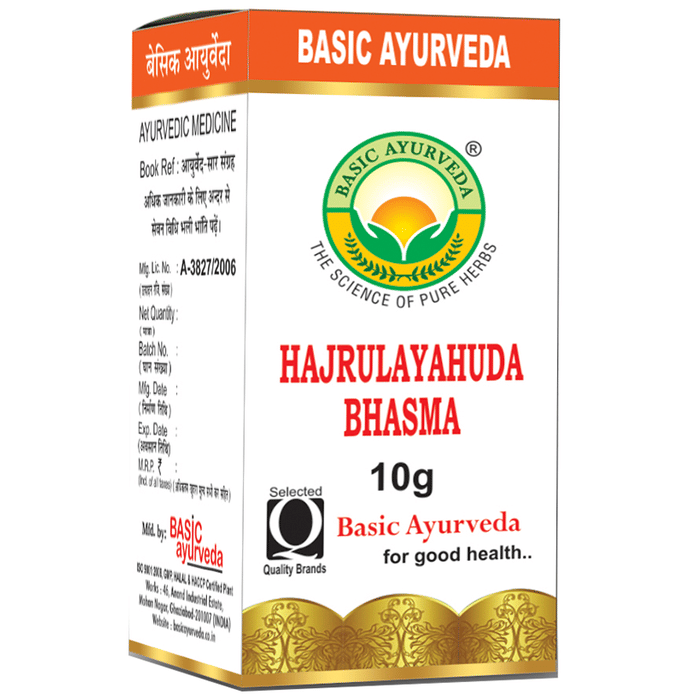 Basic Ayurveda Hajrulayahuda Bhasma - Distacart